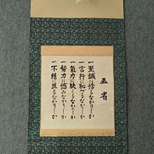 3433棉衣男裝中長款加厚 春秋冬季棉服英倫 毛領外套 保暖大衣 工裝服 軍服軍裝 騎士外套 戶外訓練服 拉鏈連帽 純棉 歷史價格詳細信息