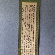 回流木盒，有1000個左右，尺寸內徑28公分到108公分的都有，50公分到63公分之間的居多，大盒尺寸不同格不同，能全部打包的朋友 古玩 老貨 擺件【董先生】 歷史價格詳細信息