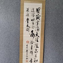 45公分實心泡沫軸 歷史價格詳細信息