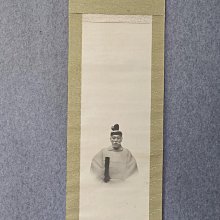 人物雕件，尺寸41/10/9mm。牙質。古巴比倫王國牙質神像4004 歷史價格詳細信息