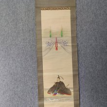 老貨真品川陝省蘇維埃二百文銅幣古玩古董紅軍幣200文古玩小銅板 歷史價格詳細信息