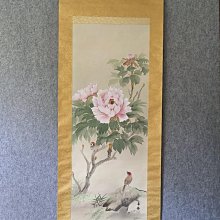 #撿漏趣藏老貨 老玉岫玉 小象62791 歷史價格詳細信息