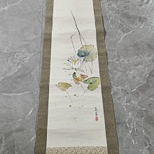 蓮花-5畫 掛飾 掛畫 國畫 攝影複製畫 版畫 插畫 裝飾畫 掛飾 書畫 掛畫 壁飾 擺飾 擺設 擺件 收藏品 藝術品 歷史價格詳細信息