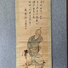 人物雕件，尺寸41/10/9mm。牙質。古巴比倫王國牙質神像4004 歷史價格詳細信息