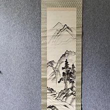 山崎43L微電腦不銹鋼電烤箱 SK-4680M 歷史價格詳細信息
