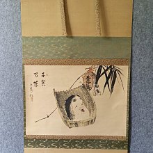 回流字畫，《鬆鶴延年》，絹本原裱，尺寸173*62公分裝裱，90*47公分畫心，章款自查，實木軸頭，品相如圖所示，等待有緣人， 手 古玩 老貨 擺件【董先生】 歷史價格詳細信息