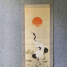 回流老畫，美女浮世繪，印刷品，紙本原裱，尺寸180*54公分裝裱，94*44公分畫心，沒軸頭，品相如圖所示，等待有緣人， 手機無美 古玩 老貨 擺件【董先生】 歷史價格詳細信息