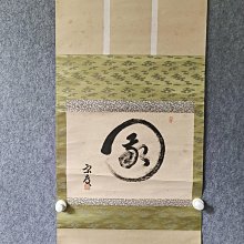 回流木盒，有1000個左右，尺寸內徑28公分到108公分的都有，50公分到63公分之間的居多，大盒尺寸不同格不同，能全部打包的朋友 古玩 老貨 擺件【董先生】 歷史價格詳細信息