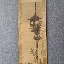 #興趣收藏好貨 回流老畫，人物畫《高砂夫婦》，絹本原裱，尺寸200*64公分裝裱，116*50公分畫心，章款道成，陶瓷軸頭，品相如 古玩 老貨 擺件【董先生】 歷史價格詳細信息