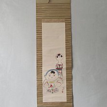 人物雕件，尺寸41/10/9mm。牙質。古巴比倫王國牙質神像4004 歷史價格詳細信息