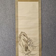 回流老畫，美女浮世繪，印刷品，紙本原裱，尺寸180*54公分裝裱，94*44公分畫心，沒軸頭，品相如圖所示，等待有緣人， 手機無美 古玩 老貨 擺件【董先生】 歷史價格詳細信息