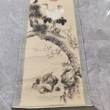 回流老畫，《龍》，紙本綾裱，尺寸147*41.5公分裝裱，67*29公分畫心，章款自查，璐璐軸頭，品相如圖所示，等待有緣人， 手機 古玩 老貨 擺件【董先生】 歷史價格詳細信息