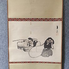 回流老畫，《福神》，絹本原裱，尺寸165*54公分裝裱，96*41.5公分畫心，章款自查，璐璐軸頭，品相如圖所示，等待有緣人， 手 古玩 老貨 擺件【董先生】 歷史價格詳細信息