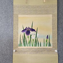 古玩老字畫 陳之佛純手繪手工四條屏花鳥中堂畫墻畫書法掛畫收藏 歷史價格詳細信息