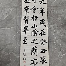 西本石原里美同款貝雷帽女秋冬百搭秋冬羊毛黑色畫家帽子網紅時尚 歷史價格詳細信息