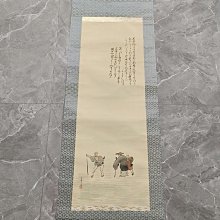 45公分實心泡沫軸 歷史價格詳細信息