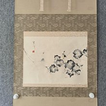 回流字畫，《鬆鶴延年》，絹本原裱，尺寸173*62公分裝裱，90*47公分畫心，章款自查，實木軸頭，品相如圖所示，等待有緣人， 手 古玩 老貨 擺件【董先生】 歷史價格詳細信息