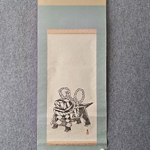 #撿漏趣藏老貨 老玉岫玉 小象62791 歷史價格詳細信息