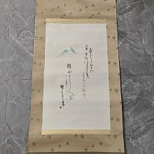 51公分M16兒童聲光電動步槍(有振動效果附背帶)(69621) 歷史價格詳細信息