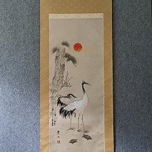回流老畫，美女浮世繪，印刷品，紙本原裱，尺寸180*54公分裝裱，94*44公分畫心，沒軸頭，品相如圖所示，等待有緣人， 手機無美 古玩 老貨 擺件【董先生】 歷史價格詳細信息