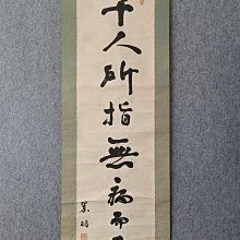 183件套多功能實用針線包 縫補針線盒 穿線器 捲尺 頂針 鈕扣 歷史價格詳細信息