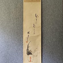 回流老畫，寫意畫，紙本原裱，尺寸134*60公分裝裱，44*58公分畫心，章款自查，實木軸頭，品相如圖所示，等待有緣人， 手機無美 古玩 老貨 擺件【董先生】 歷史價格詳細信息