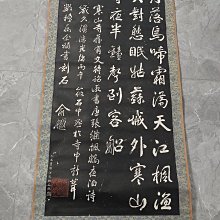 121件電磨配件套裝 電磨吊磨機配件組合打磨拋光切割 歷史價格詳細信息