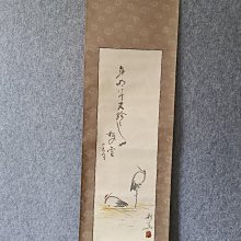 回流老畫，《鶴》，絹本原裱，尺寸73*51公分裝裱，99*38.5公分畫心，章款自查，璐璐軸頭，品相如圖所示，等待有緣人， 手機無 古玩 老貨 擺件【董先生】 歷史價格詳細信息