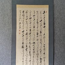 160公斤機械身高體重中性英文體2重稱一個起賣 歷史價格詳細信息