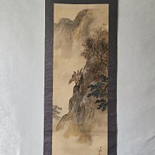 #山水畫回流字畫，山水畫，絹本原裱，尺寸191*54公分裝裱，104*40公分畫心，章款自查，實木軸頭，品相如圖所示，等待有緣人， 古玩 老貨 擺件【董先生】 歷史價格詳細信息