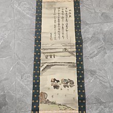 老插屏。古董插屏。實木插屏，品相如圖，底下兩塊橫條斜板松動，5347 歷史價格詳細信息