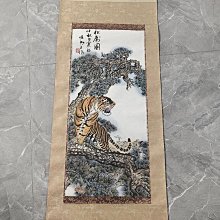 160公斤機械身高體重中性英文體2重稱一個起賣 歷史價格詳細信息