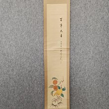 公司貨 破損可補寄展示盒 壓克力展示盒 模型展示盒  亞克力透明展示盒手辦防塵積木盒樂高高達可訂製各種尺寸 歷史價格詳細信息