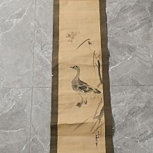 老翠玉手把件25022 歷史價格詳細信息