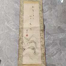 回流老畫，紙本原裱，尺寸160*41公分裝裱，100*31公分畫心，章款自查，沒軸頭，品相如圖所示，等待有緣人， 手機無美顏拍照， 古玩 老貨 擺件【董先生】 歷史價格詳細信息
