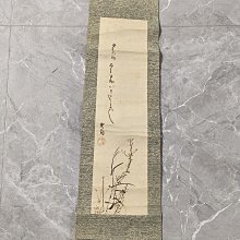 回流老畫，紙本原裱，尺寸160*41公分裝裱，100*31公分畫心，章款自查，沒軸頭，品相如圖所示，等待有緣人， 手機無美顏拍照， 古玩 老貨 擺件【董先生】 歷史價格詳細信息