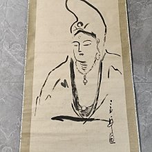 佛系木魚系 卡皮巴拉/水豚 LED拍拍夜燈(USB充電式) 歷史價格詳細信息