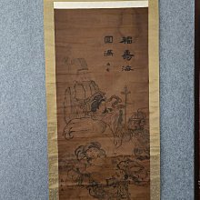 71件裝電烙鐵裝 內熱式調溫60W電烙鐵燙畫  烙畫雕刻工具裝 歷史價格詳細信息