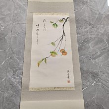 柿柿如意木質拼圖卡通ins風兔子兒童diy手工益智玩具禮物擺件 歷史價格詳細信息