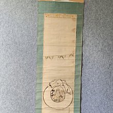 回流老畫，《福神》，絹本原裱，尺寸165*54公分裝裱，96*41.5公分畫心，章款自查，璐璐軸頭，品相如圖所示，等待有緣人， 手 古玩 老貨 擺件【董先生】 歷史價格詳細信息