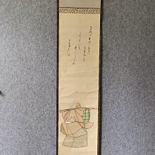 回流老畫，寫意畫，紙本原裱，尺寸134*60公分裝裱，44*58公分畫心，章款自查，實木軸頭，品相如圖所示，等待有緣人， 手機無美 古玩 老貨 擺件【董先生】 歷史價格詳細信息