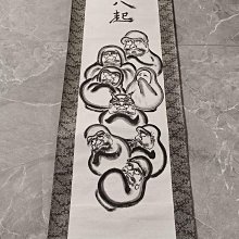 回流老畫《達摩》，紙本原裱，尺寸195*45公分裝裱，133*33公分畫心，章款自查，實木軸頭，品相如圖所示，等待有緣人， 手機無 古玩 老貨 擺件【董先生】 歷史價格詳細信息