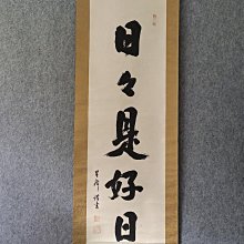 121件電磨配件套裝 電磨吊磨機配件組合打磨拋光切割 歷史價格詳細信息