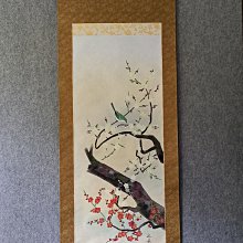 1905(4色/現貨)男女爆款耐用乾濕分離運動健身瑜伽包鞋位手提旅行包單肩可套拉桿登機行李大包寬46 厚25高26 CM 歷史價格詳細信息