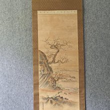 #興趣收藏好貨 回流老畫，人物畫《高砂夫婦》，絹本原裱，尺寸200*64公分裝裱，116*50公分畫心，章款道成，陶瓷軸頭，品相如 古玩 老貨 擺件【董先生】 歷史價格詳細信息