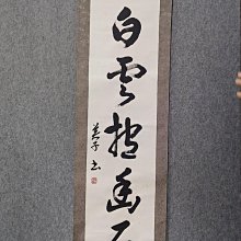 45公分實心泡沫軸 歷史價格詳細信息