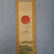 回流老畫，美女浮世繪，印刷品，紙本原裱，尺寸180*54公分裝裱，94*44公分畫心，沒軸頭，品相如圖所示，等待有緣人， 手機無美 古玩 老貨 擺件【董先生】 歷史價格詳細信息