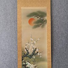 三友社 古玩銅器收藏銅擺件 福字銅酒壺小把壺 家居裝飾創意禮品工藝品zyy 歷史價格詳細信息
