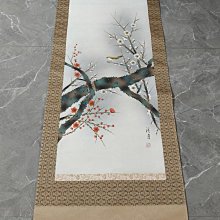 老實人 （上、下）｜威向 歷史價格詳細信息