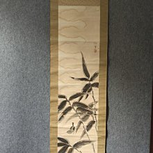 回流老竹絲畫，《大嘯生風》，虎和字全是手工繡，其他位置是手繪，尺寸131*50公分整幅，65*34公分畫心，品相如圖所示，等待有緣 古玩 老貨 擺件【董先生】 歷史價格詳細信息